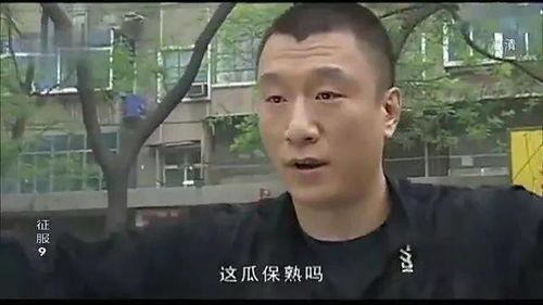 带你吃瓜v瓜哥,瓜哥带你领略娱乐圈风云变幻