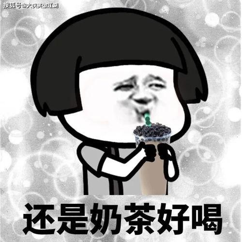 吃瓜搞笑幽默短句,幽默短句里的欢乐盛宴