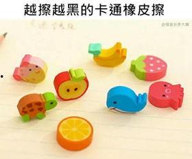 带你吃瓜反设计,反设计背后的趣味与智慧