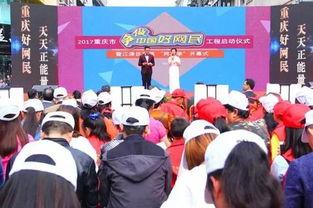 成都吃瓜群众协会电话,揭秘电话背后的吃瓜江湖