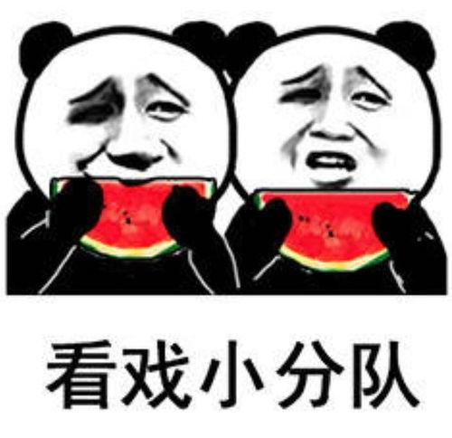 掰开吃瓜表情包,揭秘“掰开吃瓜”表情包的流行魅力