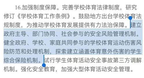 冷静的吃瓜少年,揭秘娱乐圈幕后真相