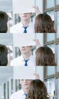 吃瓜洗眼睛学校,校园生活新风尚