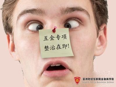 吃瓜打脸案例分析,揭秘网络舆论的真相与反转