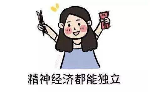 女性因为吃瓜争吵,女性因吃瓜引发的激烈辩论