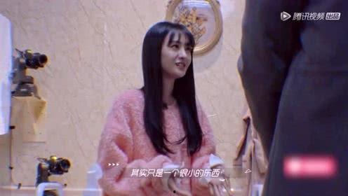 关小姐吃瓜,关小姐的瓜田奇遇记