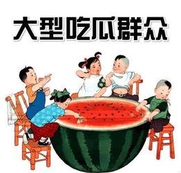吃瓜大王佰客屋,揭秘娱乐圈幕后故事