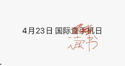 快乐吃瓜猹,揭秘网络热词背后的趣味与智慧