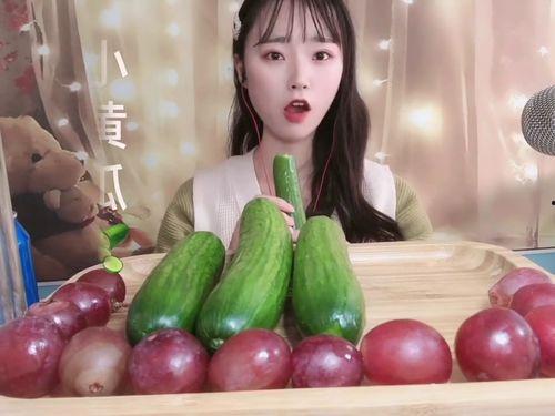 声控吃小圆瓜,小圆瓜的奇妙食旅