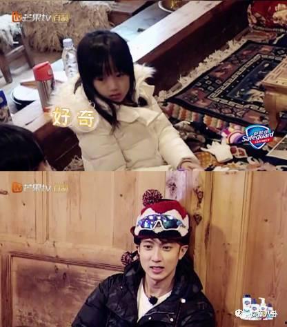 韩国艺人搞笑吃瓜