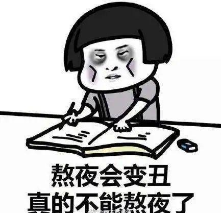 吃瓜王文案短句干净逗比,逗比文案，笑料横生的瓜界风云