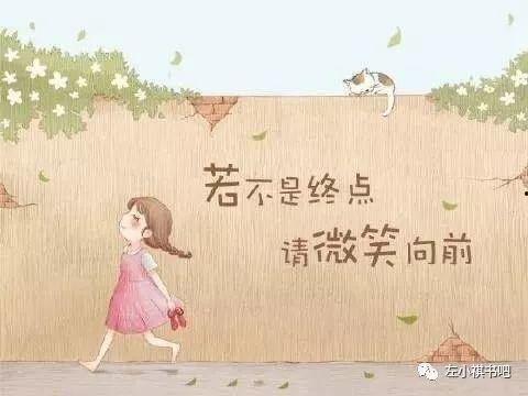 经典吃瓜语录短句