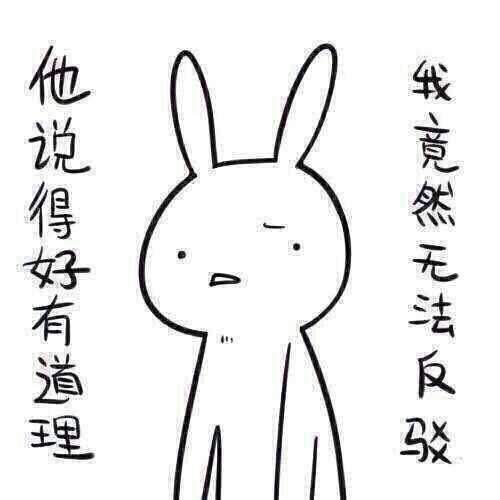 带你吃瓜之奇葩歌词,揭秘奇葩歌词背后的故事