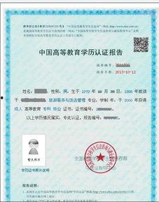 西财毕业答辩吃瓜,一场别开生面的“吃瓜”盛宴