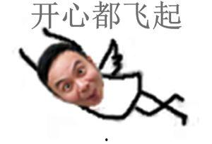 吃蜜瓜完整视频