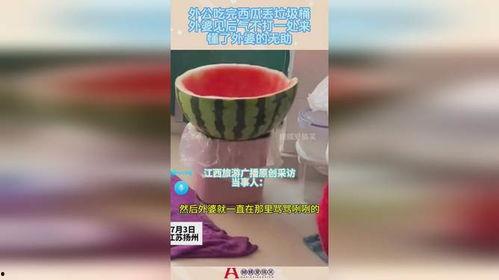 吃瓜垃圾桶,吃瓜垃圾桶里的明星八卦大揭秘