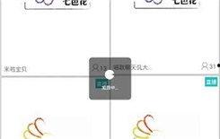 吃瓜付费密码,揭秘网络热点的幕后真相