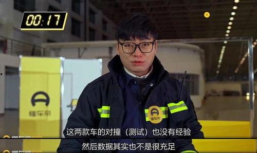 吃瓜综艺秀,揭秘娱乐圈幕后故事