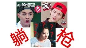 鬼畜吃瓜僵尸,揭秘另类娱乐新潮流