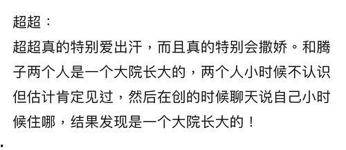 吃瓜爽文合集,盘点那些让人欲罢不能的吃瓜爽文合集