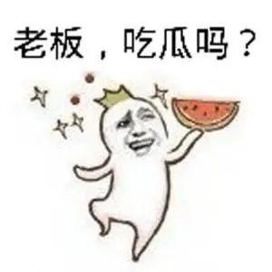 靠墙吃瓜表情,揭秘“靠墙吃瓜”表情背后的网络文化现象